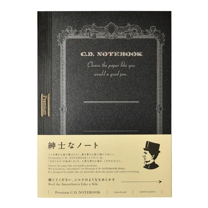 Apica – Premium CD Note Silky A5 Dotted