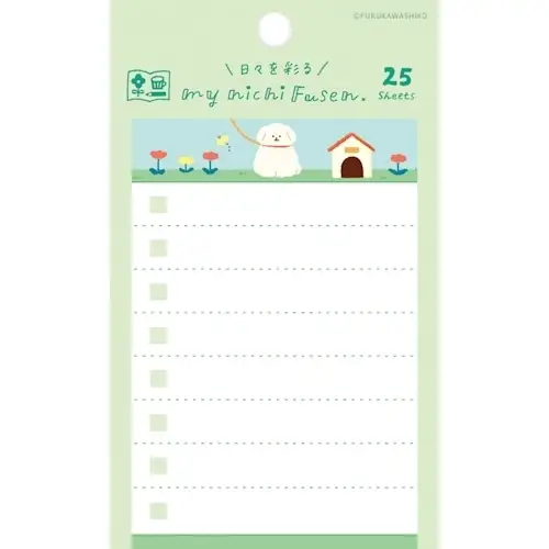 Furukawa – Meinichi Sticky Notes Fluffy Fluffy Fluffy