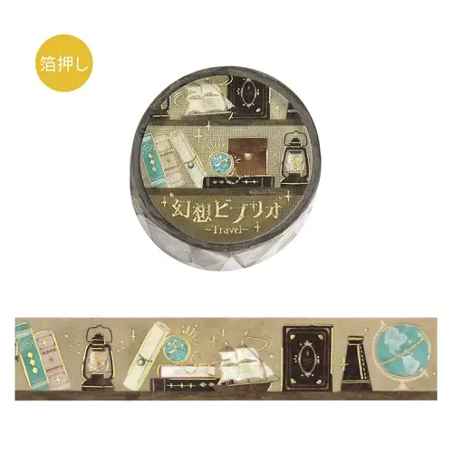 BGM – Nastro Washi Fantasy Bibliotheca – Travel BM-SDG104