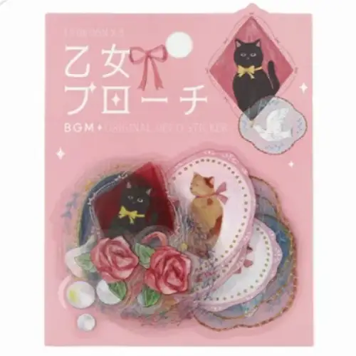 BGM – Clear Seal / Maiden Brooch Animal (BS-PF026)