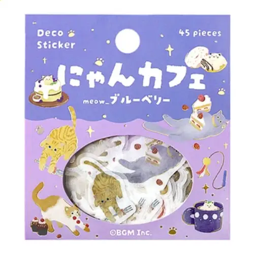 BGM – Flake Seal “Kitten Café * Blueberry” (BS-FG159)