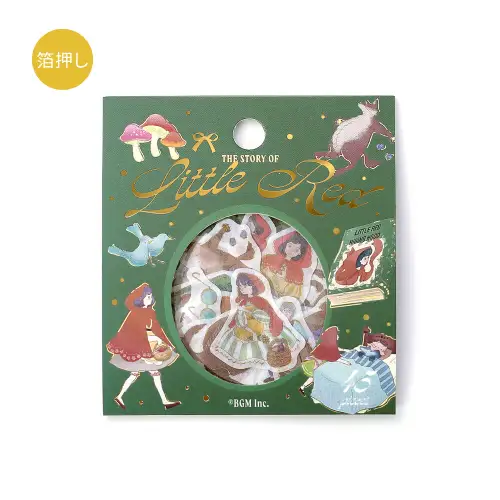 BGM – Flake Stickers Fairy Tale Red Riding Hood