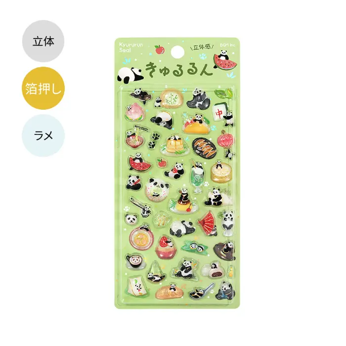 BGM – Kyururun Sticker Vol.4, Panda Days