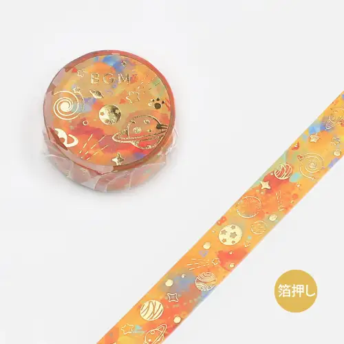 BGM - LIFE Washi Tape Colorful 15mm x 5m [Life Foil Stamping Colorful Planet] (BM-LGCA088)

(