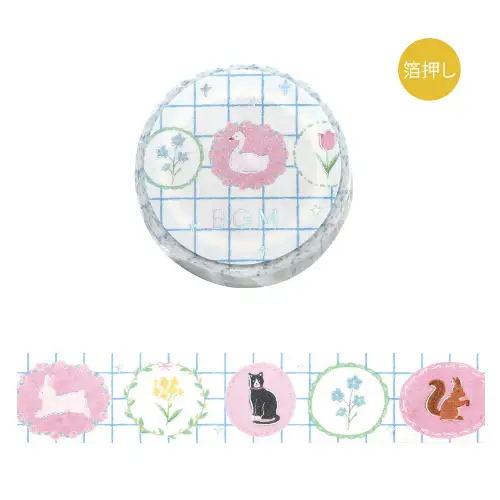 BGM - LIFE Washi Tape [Masking tape brooch] (BM-LGCD057)