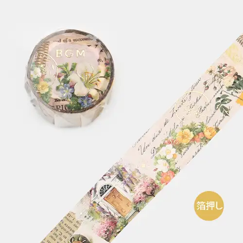 BGM - MASKING TAPE Invitation to Romance *Flowers (BM-SBG001)