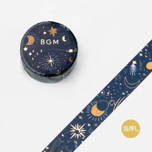 BGM - MASKING TAPE On a starry night (BM-LGCA094)