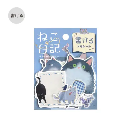 BGM – Memo Sticker Cat Diary Blue