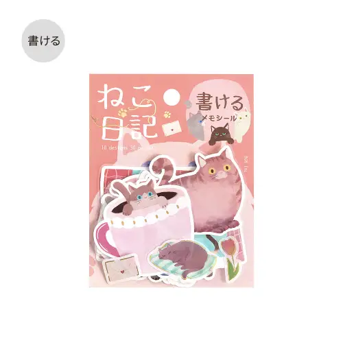 BGM – Memo Sticker Cat Diary Pink