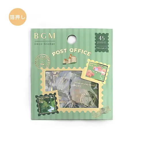 BGM – Post Office Scenery
