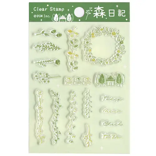 BGM - Stamp Clear Stamp [Clear Stamp Diary *Mori Diary] (BT-CS068)