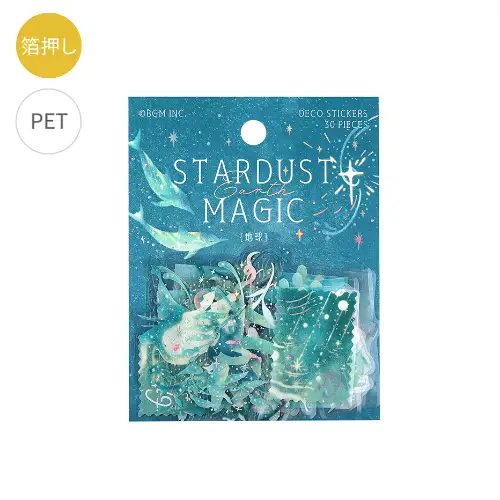 BGM – Stardust Magic Earth