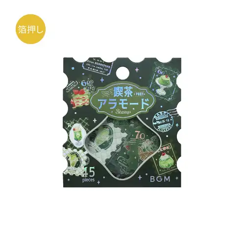 BGM – Stickers Foil Stamped Flakes “Café à la Mode – Post Office Green” (BS-FGS027)