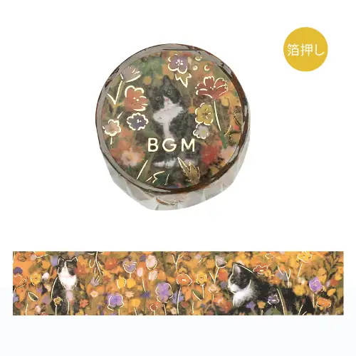 BGM - Washi Tape [Flowers and Cats* Hichiware] (BM-SDG024)