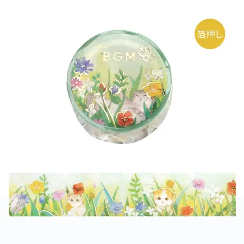 BGM – Washi Tape, Flower and Cat, Afternoon Kitty BM-SDG021