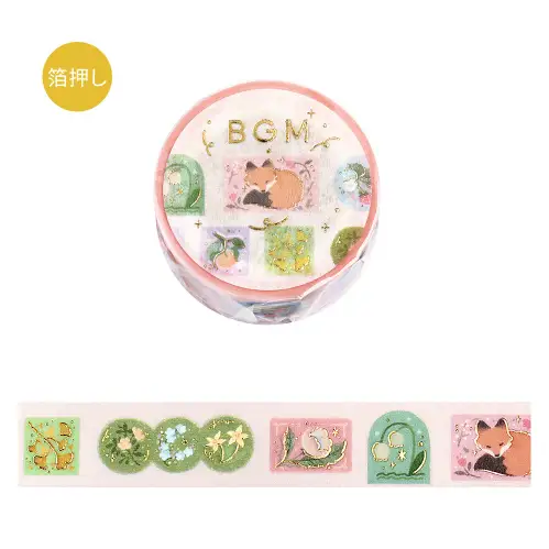 BGM – Washi Tape, Forest Through the Trees BM-LGCA137
