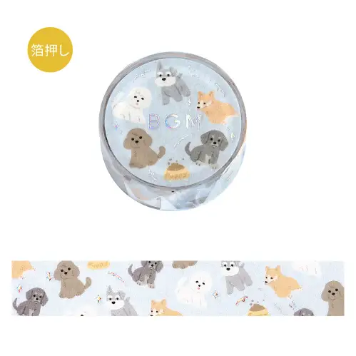 BGM – Washi Tape, I love Dog BM-LGCA135