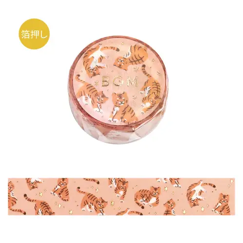 BGM – Washi Tape, I love Tiger BM-LGCA136