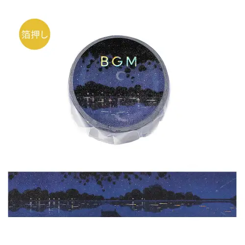 BGM - Washi Tape [MASKING TAPE Dreamscape *Lake at night] (BM-SDG071)