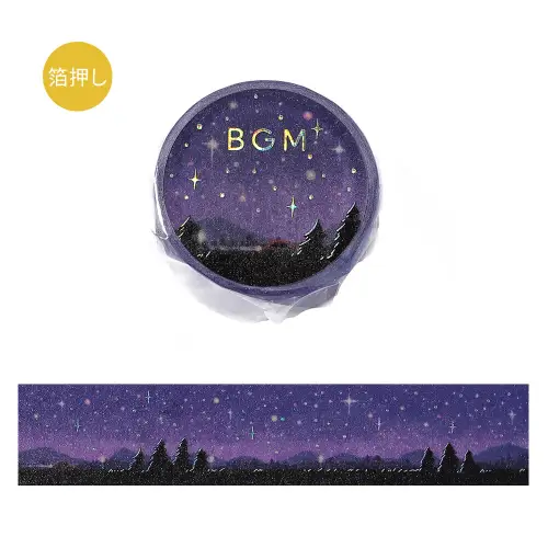 BGM - Washi Tape [MASKING TAPE Dreamscape *Starry sky] (BM-SDG072)