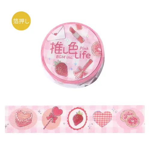 BGM - Washi Tape MASKING TAPE, Estimated Color Life*Pink (BM-SDG061)