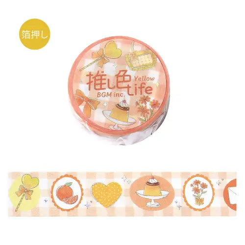 BGM - Washi Tape MASKING TAPE, Estimated Color Life*Yellow (BM-SDG063)