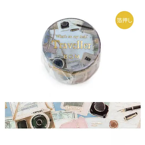 BGM - Washi Tape My Desk [MASKING TAPE My Tsukue* Traveler] (BM-SDG028)