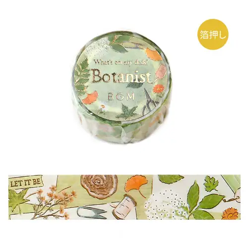 BGM - Washi Tape My Desk [MASKING TAPE My Tsukue*Botanist] (BM-SDG027)