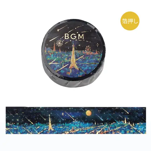 BGM – Washi Tape, Night of shooting stars, Light BM-SDG014