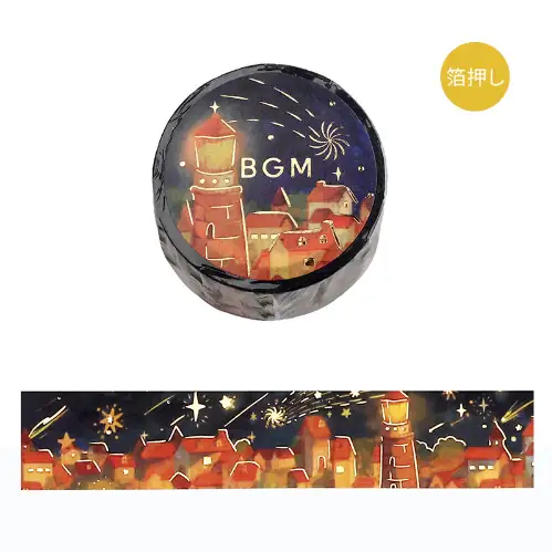 BGM – Washi Tape, Night of shooting stars, Warm lamp BM-SDG013