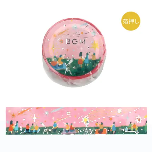 BGM – Washi Tape, Night of shooting stars, Kansei BM-SDG018