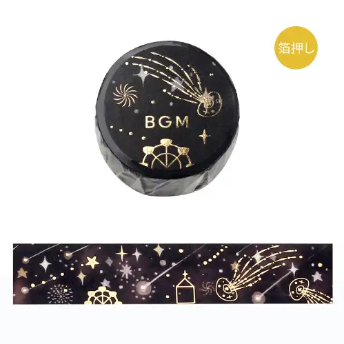 BGM – Washi Tape, Night of the Shooting Star, Deep Sky BM-SDG015