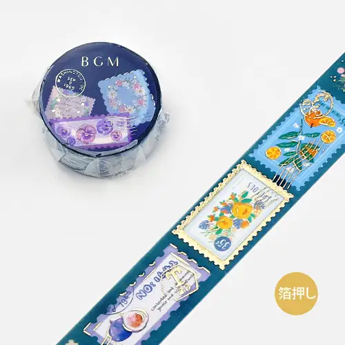 BGM – Washi Tape Post Office Plant Blue BM-SPPO002