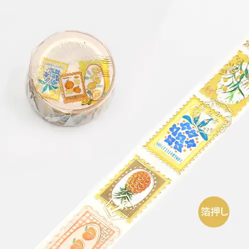 BGM – Washi Tape Post Office Plant Yellow BM-SPPO001