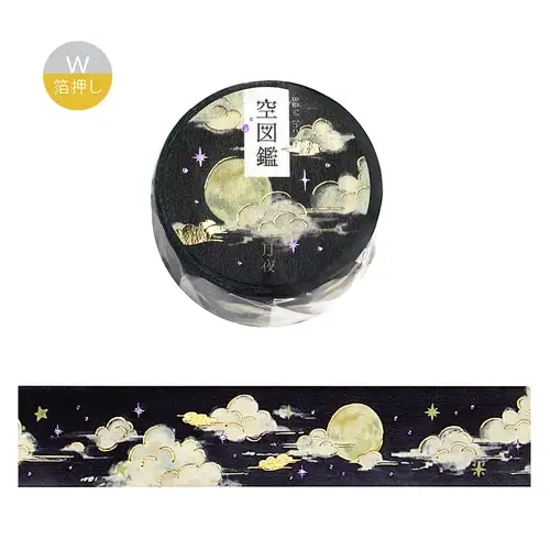 BGM – Washi Tape, Sora Zukan vol.2 Moonlit Night BM-SDWG012