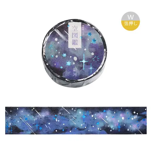 BGM - Washi Tape The Sky of One Day [MASKING TAPE Sky Book *Galaxy] (BM-SDWG004)