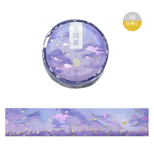 BGM - Washi Tape The Sky of One Day [MASKING TAPE Sora Zukan *Asa Yaki] (BM-SDWG002)