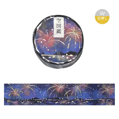 BGM Washi Tape The Sky of One Day [MASKING TAPE Sora Zukan *Fireworks] (BM-SDWG006)