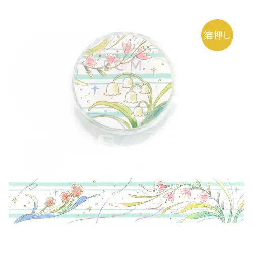 BGM - Washi Tape Wonderful Journey [MASKING TAPE Fushigina Tabi *The Language of Flowers] (BM-SDG048)