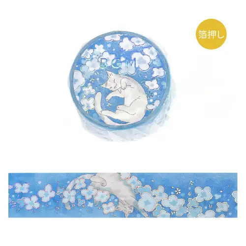 BGM - Washi Tape Wonderful Journey [MASKING TAPE Fushigina Tabi*Neko Land] (BM-SDG047)