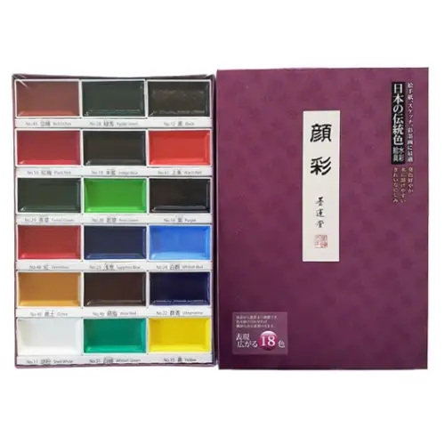 Boku-Undo - Facial Colors 18 Colors Set - Traditional Japanese Colors