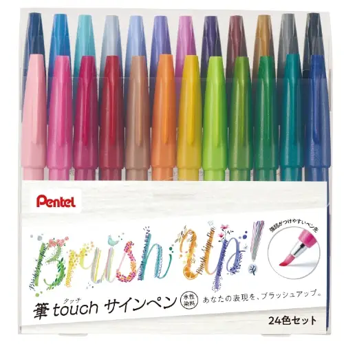 Pentel - Brush Pen Sign Pen Brush Touch - Set da 24 Colori