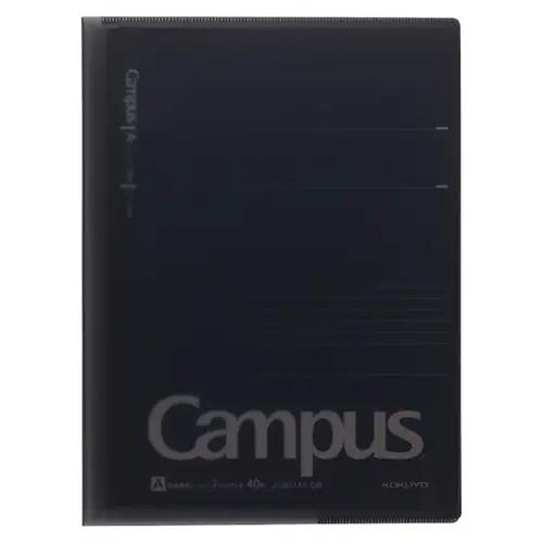 Campus - Quaderno formato A4 e copertina in plastica nera, copri quaderno, e alette porta documenti [Document Housing Cover Notebook Campus] No. 611ATM