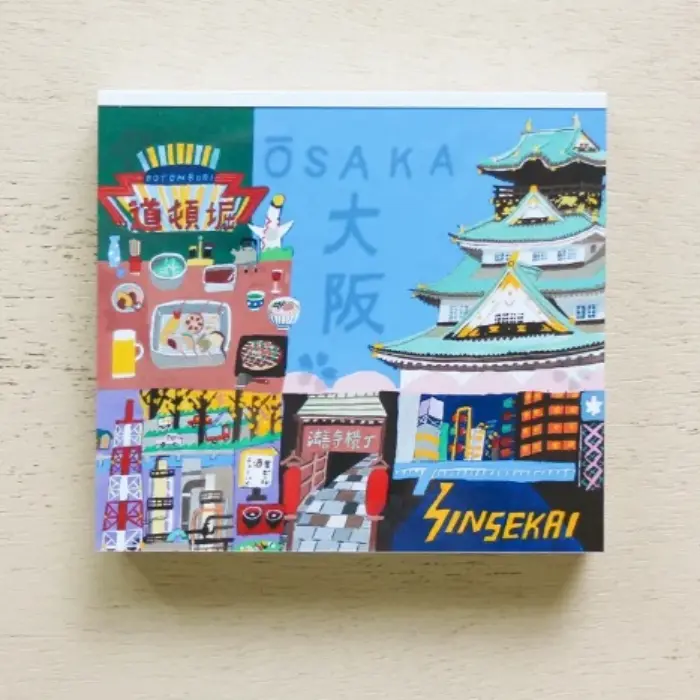 Cozyca Products – Block memo Osaka OKINO Ai