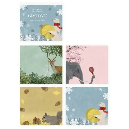 Cozyca Products – Memo Block Memo GROOVE