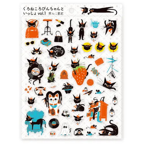 Cozyca Products - Sticker Kuronekodesign Collezione Autunno 2024 (With Robin-chan PET vol.1) 22-899