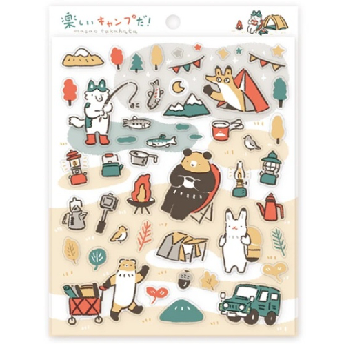 Cozyca Products - Sticker Masao Takahata Seal - Fun Camping!