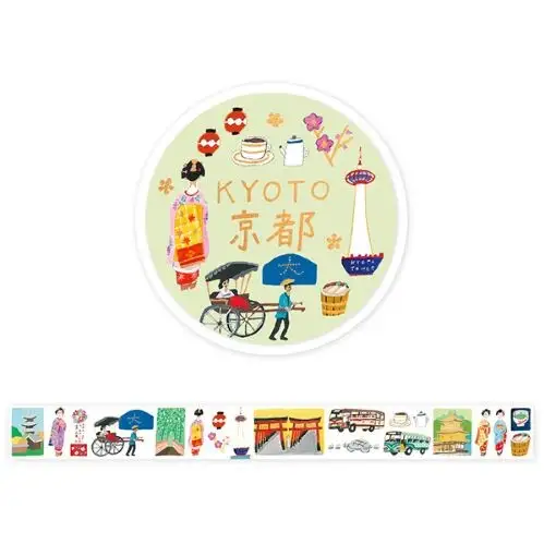 Cozyca Products - Washi Tape, Kyoto Okino A2i [22-968]