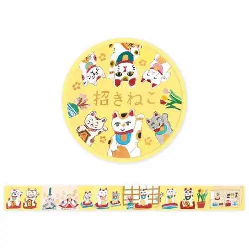 Cozyca Products - Washi Tape, Manekineko Okino Ai [22-969]