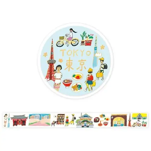 Cozyca Products – Washi Tape, Tokyo Okino Ai (Nastro Adesivo Decorativo)